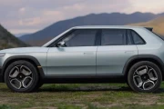 Rivian Layoffs: CEO Praises Chinese EV While Firing Hundreds